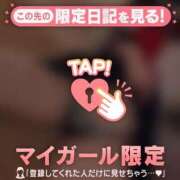 ヒメ日記 2026/04/16 11:31 投稿 さや CUTE