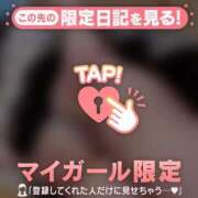 ヒメ日記 2026/04/16 15:16 投稿 さや CUTE