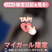 ヒメ日記 2026/04/17 14:01 投稿 さや CUTE