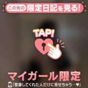 ヒメ日記 2026/04/17 18:16 投稿 さや CUTE