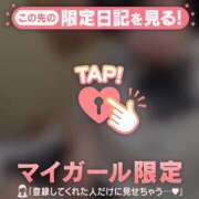 ヒメ日記 2026/04/18 18:16 投稿 さや CUTE