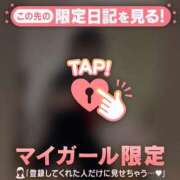 ヒメ日記 2026/04/18 20:01 投稿 さや CUTE