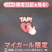 ヒメ日記 2026/04/19 12:16 投稿 さや CUTE