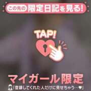 ヒメ日記 2026/04/19 15:31 投稿 さや CUTE