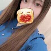 かえで あったかぁい！ ピンクコレクション大阪