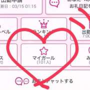 ヒメ日記 2026/03/15 14:43 投稿 モエカ 川崎美女革命