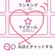 ヒメ日記 2026/03/28 11:48 投稿 モエカ 川崎美女革命