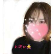 ヒメ日記 2026/03/14 11:01 投稿 清宮あまね ミセスレディ