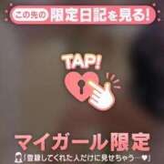 ヒメ日記 2026/03/21 13:01 投稿 清宮あまね ミセスレディ