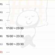 ヒメ日記 2026/03/22 21:31 投稿 清宮あまね ミセスレディ