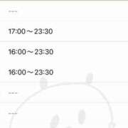 ヒメ日記 2026/03/30 19:01 投稿 清宮あまね ミセスレディ