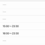 ヒメ日記 2026/04/14 19:01 投稿 清宮あまね ミセスレディ