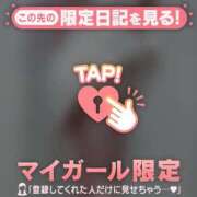 ヒメ日記 2026/04/22 16:46 投稿 清宮あまね ミセスレディ