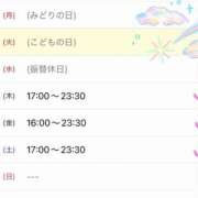 ヒメ日記 2026/05/05 13:46 投稿 清宮あまね ミセスレディ