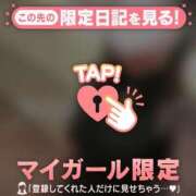 ヒメ日記 2026/06/27 02:01 投稿 清宮あまね ミセスレディ
