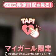 ヒメ日記 2026/07/17 02:16 投稿 清宮あまね ミセスレディ