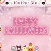 ヒメ日記 2026/10/20 20:31 投稿 清宮あまね ミセスレディ