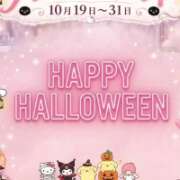 ヒメ日記 2026/10/20 22:16 投稿 清宮あまね ミセスレディ
