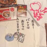 ヒメ日記 2026/03/19 18:45 投稿 あすか スッキリ！！日本橋店