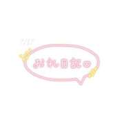 新人　そらの 💌✍️ 素敵な女の子は好きですか？
