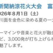 ヒメ日記 2026/07/27 21:33 投稿 のい《貴男を沼らせる美女》 LEXE ～レグゼ～