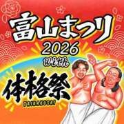 ヒメ日記 2026/09/26 16:42 投稿 のい《貴男を沼らせる美女》 LEXE ～レグゼ～
