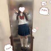 ヒメ日記 2026/05/13 16:14 投稿 もち（極上SPコース対応） EIGHT（エイト）～8つのお約束と無限の可能性～