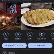 ヒメ日記 2026/03/17 21:02 投稿 れみな スピードエコ難波店