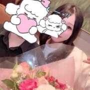 れみな れみな（エコ難波店） スピードエコ難波店