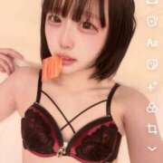 ヒメ日記 2026/03/14 23:01 投稿 りんね IRIS(岐阜)