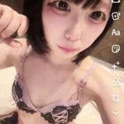 ヒメ日記 2026/03/17 14:20 投稿 りんね IRIS(岐阜)