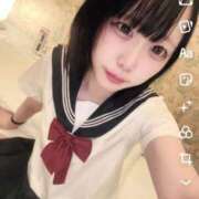 りんね もう夜だよお😭 IRIS(岐阜)