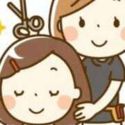 たかこ 失恋💔 太田人妻城