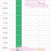 ヒメ日記 2026/03/12 16:34 投稿 ゆいの IRIS(岐阜)