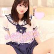 ヒメ日記 2026/06/14 06:06 投稿 ゆいの IRIS(岐阜)