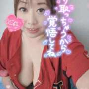 ヒメ日記 2026/03/28 14:08 投稿 ともみ 熟女の風俗最終章 高崎店