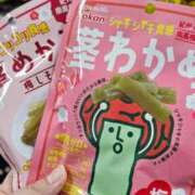 ヒメ日記 2026/03/27 21:29 投稿 水樹　ほのか OLセレクション宇都宮店
