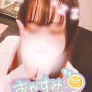 ヒメ日記 2026/04/15 00:27 投稿 水樹　ほのか OLセレクション宇都宮店