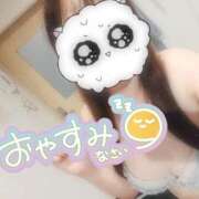 ヒメ日記 2026/04/21 01:11 投稿 水樹　ほのか OLセレクション宇都宮店