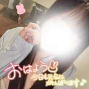 ヒメ日記 2026/04/23 07:03 投稿 水樹　ほのか OLセレクション宇都宮店
