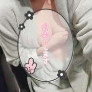 ヒメ日記 2026/04/25 06:12 投稿 水樹　ほのか OLセレクション宇都宮店