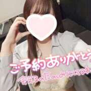 ヒメ日記 2026/06/20 00:16 投稿 水樹　ほのか OLセレクション宇都宮店