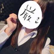 ヒメ日記 2026/08/25 20:15 投稿 水樹　ほのか OLセレクション宇都宮店