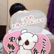 ヒメ日記 2026/04/15 18:43 投稿 ふう CLUB DEEP 博多