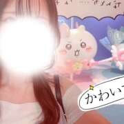 ヒメ日記 2026/05/21 09:09 投稿 杉原　あやめ 出張メンズエステ ロマンスSPA 奈良