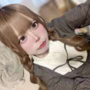 ヒメ日記 2026/04/04 21:39 投稿 はづき 中目黒 2shot♥Lounge