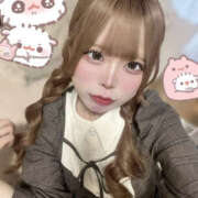 はづき おはようー！🎶 中目黒 2shot♥Lounge