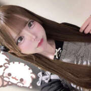 はづき おはよー"(> ̫ <)"♩ 中目黒 2shot♥Lounge