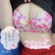 ヒメ日記 2026/03/21 20:38 投稿 かや 沼津人妻花壇