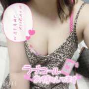 ヒメ日記 2026/05/14 12:06 投稿 かや 沼津人妻花壇